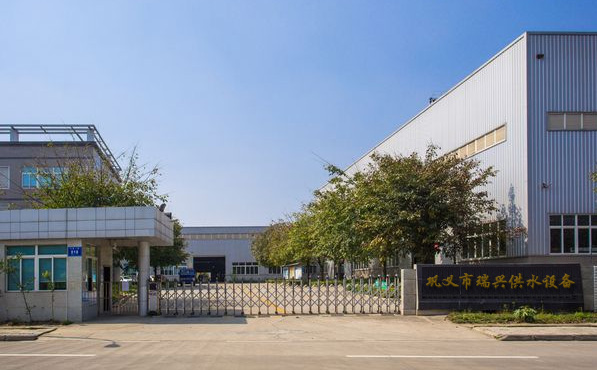 立友斗式提升機(jī)